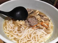 -云味馆过桥米线(皇庭广场店)