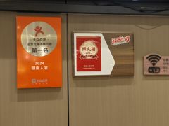 -赣南人家·头牌江西菜(劲松店)