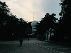 -观象山公园