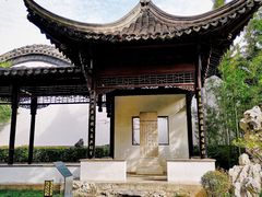 -南京中国近代史遗址博物馆(南京总统府)