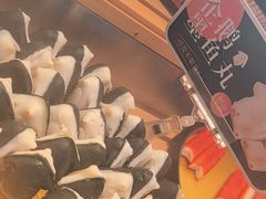 -牛YO寿喜烧和牛火锅自助(三台子万象汇店)