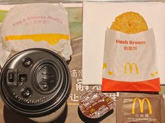 -麦当劳(展览路店)