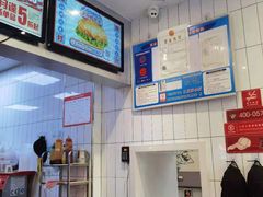 -咭味哆·炸鸡汉堡(昌安店)