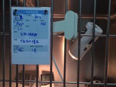 -立德动物医院·异宠·CT·鹦鹉(天河店)