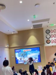 -奈尔宝家庭中心·亲子餐厅(前滩店)