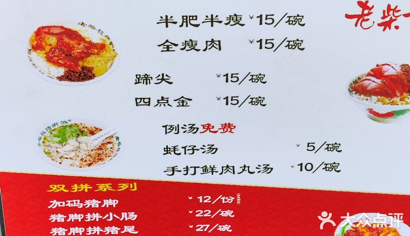 约三分钟就打好包了，可称立等可取