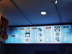 -莆田卤面馆(双福花园店)