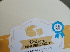 -盒马鲜生(杨高南路店)