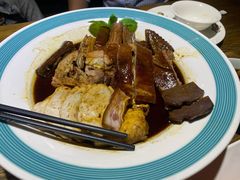 潮式卤水拼盘-广东道至正餐厅(区庄店)