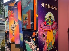 -今日艺术汇书店