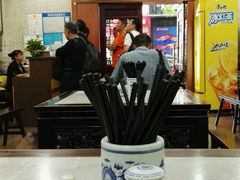-东吴面馆(因果巷店)