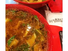 -易记皮肚面(明瓦廊店)