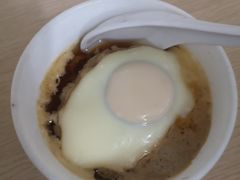 -广达眼镜炖罐(广达店)