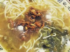 -牛真鲜禾一捞面(东鼓道店)