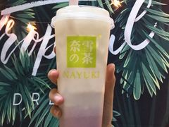 -奈雪的茶(天河城店)
