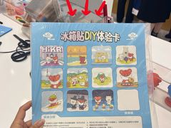 -柏威年大连购物中心