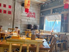-壹兆圆重庆火锅手工炒底料(长白格林玫瑰湾店)