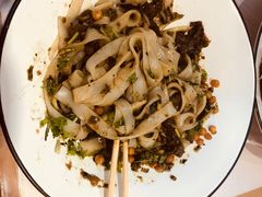 烧椒皮蛋牛肉拌粉-拌面小当家