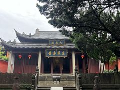 -孔氏南宗家庙