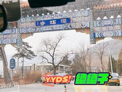 -潭柘寺景区
