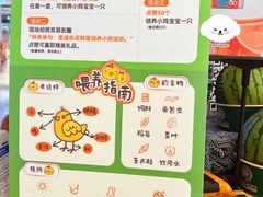 -Olé精品超市(上海虹桥南丰城店)