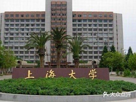 上大奇葩的三学期制！！！