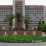 上大奇葩的三学期制！！！