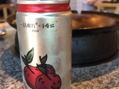 酒拾烤肉杨梅汁-酒拾烤肉(阳光100店)