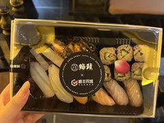 -鮨政· Omakase(港汇恒隆广场店)