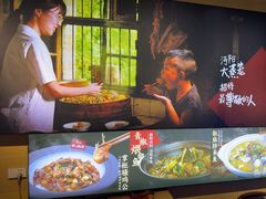 -乡野李掌柜(汉江路店)