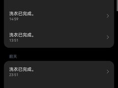 -杭州城中香格里拉大酒店