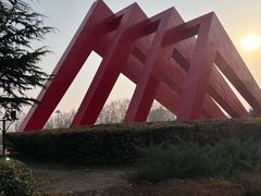 -康庄公园