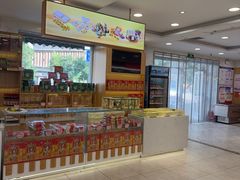 -芦庄子桂顺斋(和平路总店)