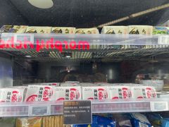 -Olé精品超市(太原万象城店)