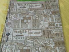 -海鲜街菜馆(海珠南路店)