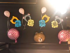-海底捞火锅 (利舞台广场店)
