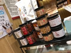 -蓉李记成都名小吃(武汉菱角湖万达店)