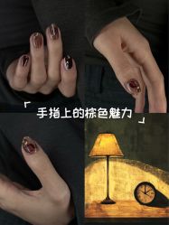 -悠禾·美甲美睫·皮肤管理