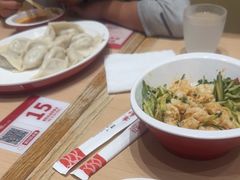 -喜家德虾仁水饺(乐都汇店)