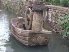 -寒岩夕照农家乐