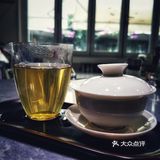 茶缘