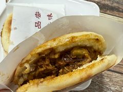 腊汁夹肉馍-火辣辣麻辣粉(桃园二巷店)