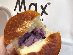 -Max Bakery 阿唛手作