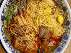 肉蛋双飞-有礼有面(知春路店)