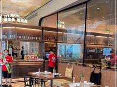 -渔语鱼新川菜Bistro(万象天地店)