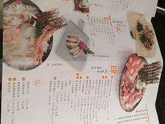 菜单-煲宫猪肚鸡(昆山金鹰国际购物中心店)