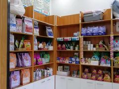 -瑞派雷欧宠物医院·中兽医·眼科·急重症转诊中心(黄台店)