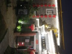 -客家大院·非遗赣南客家菜(郁孤台店)