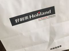 -好利来(光华中心店)