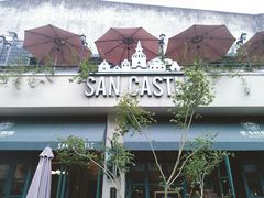 门面-SEN CASTLE城堡西餐(创意设计中心店)